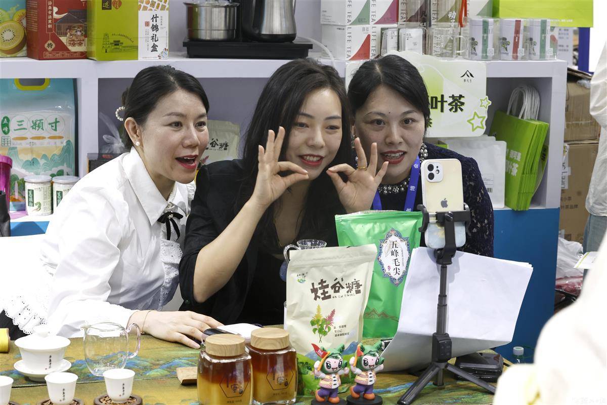 威尼斯人贵宾会红包雨